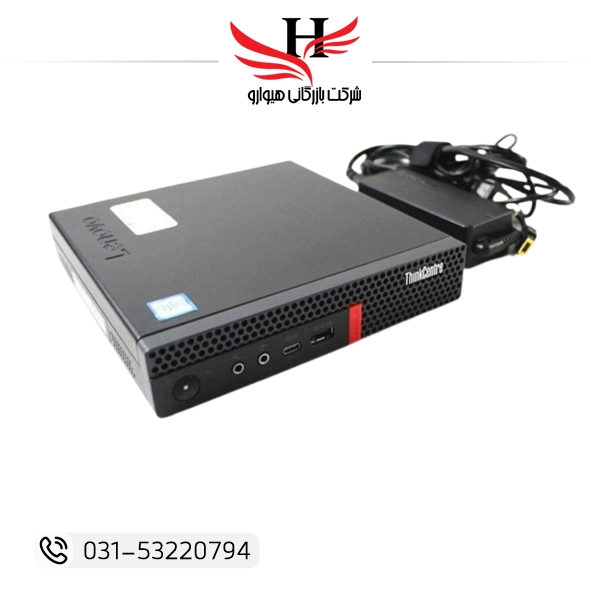 مینی کیس استوک MINI CASE LENOVO مدل Core i5 نسل 7 و رم 8GB و هارد 256SSD و VGA INTEL SHARED